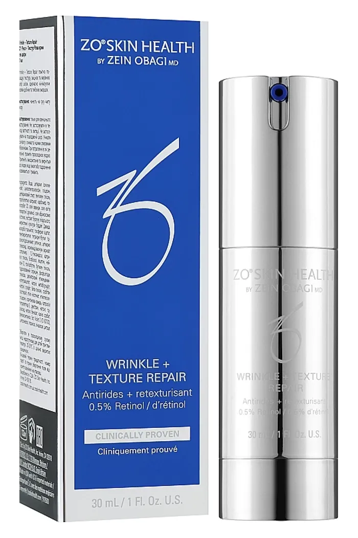 Крем для выравнивания микрорельефа кожи